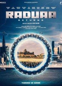 Raduaa Returns (2024) Punjabi HD