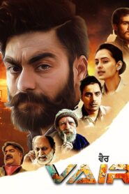 Vair (2025) Punjabi HD AMAZON