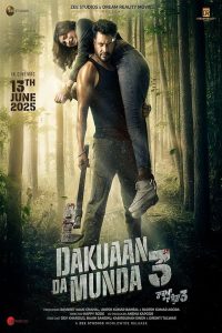 Dakuaan Da Munda 3 (2025) Punjabi Pre DvD