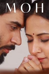 Moh (2022) Punjabi HD