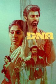 DNA  (2025) Hindi Dubbed